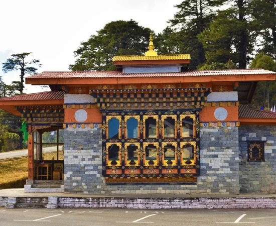 Bhutan Vacation Tour